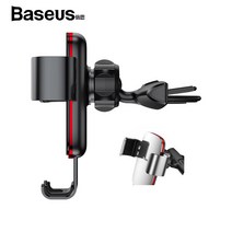 특가존x74VwN85 베이스어스 CD슬롯 메탈에이지 그래비티 카마운트 (실버) (SUYL-J0S) 차량용 송풍구 거치대 핸드폰 스마트폰