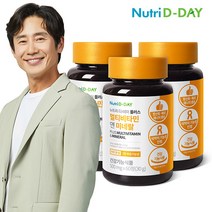 기타 뉴트리디데이 NEW 플러스 멀티비타민 앤 미네랄 3병, 단품, 단품