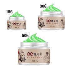 때밀이스펀지 집에서 얼굴 때 밀기 10g30g50g 각질 제거제 바나나 오일 건조 방지, 30g