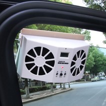 무시동 에어컨 냉각 배기 팬 자동차 차박 캠핑용품, 분할 1.8W 방우 배기 고효율 모델 직사광선 불