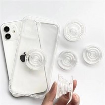 투명 오목형 평면형 고급 스마트톡 부자재 공예 DIY 핸드폰 거치대, 원형 홈40개, 40개