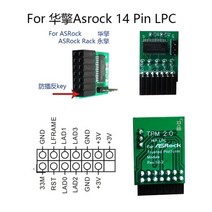 tpm2.0 암호화 보안 모듈 보드 원격 제어 lpc spi 14 18 windows 11용 asrock용 20핀 마더보드 카드 고속커넥터, asrock용 14핀 lpc