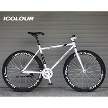 ( 픽시자전거 ) 26인치 입문용 픽시 바이크 30/40/60림 출퇴근 무단 자전거, 화이트 블랙 26인치-60림