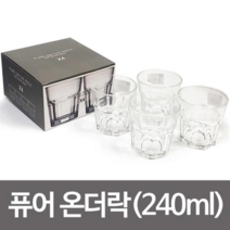 아트 퓨어 온더락4P(240ml)언더락 양주잔 술잔 위스키 퓨어온더락 퓨어언더락 술잔 샷잔 위스키잔, GL 본상품선택