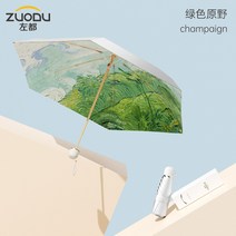 고급 접이식 양산 우산 Zuodu 티타늄 실버 플라스틱 양산 양산 자외선 차단제 UV 보호 여성용 비와 태양 이중 소형 휴대용 접는 다섯 접는 우산