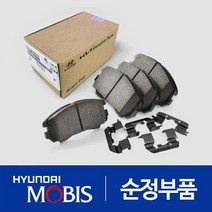 순정 뒷바퀴 브레이크패드 좌우 세트(58302C5A02) 쏘렌토