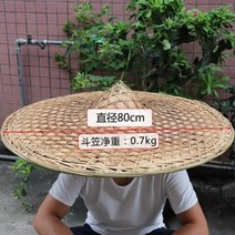 여성창모자 밭일모자 파라솔 대나무 직조 붉은 군대 농장 해피 장식 사진 액세서리 불 침투성 개, E005