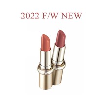 입큰 럭셔리 다이아몬드 인 립스 NEW!! 신상품!! 택1, RD303-스칼렛, 1개