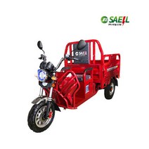 새일산업 농업용전동운반차 전기삼륜차 SI-1500, 상세 참조