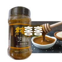 홍홍 중국식품 순수 고급 즈마장 순즈마장 땅콩장, 1개, 300g