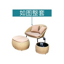 야외 라탄 의자 가정용 발코니 레저 싱글 소파 모던 3 피스 조합, 02 Set
