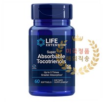 Life Extension 라이프익스텐션 비타민 E 토코트리에놀 알파 토코페롤 60정 1개