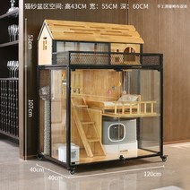 전원 조립식 고양이 빌라 단단한 나무 케이지 대형 자유 공간 아파트 홈 애완 동물 집 방 둥지 애완동물, 01 A