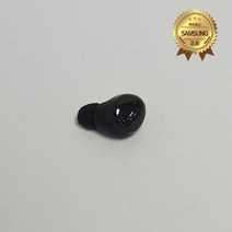 삼성정품 갤럭시버즈프로 왼쪽 이어폰 단품 한쪽구매(마스크팩 사은품 증정), 팬텀 블랙 왼쪽 이어폰 (충전기 미포함)
