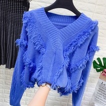 테슬 숄 케이프 니트 브이넥 봄니트 파스텔 톤앤톤