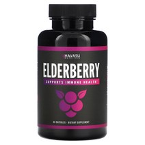 하바수 뉴트리션 엘더베리 삼부커스 캡슐 60정, 2kg
