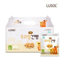 [G] 루솔 우리밀 건빵 15팩, 우리밀건빵15팩