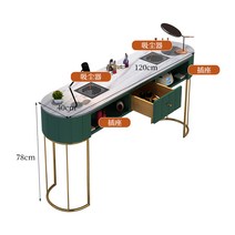 네일샵 테이블의자 네일테이블 네일아트 네일시술대, 정부표준배치, 1m2(단상)  콘센트 전원포함