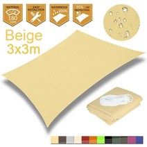 정원 태양 보호소 방수 회색 사각형 직사각형 그늘 항해 테라스 캐노피 수영 캠핑 하이킹 마당 천막, B- 베이지 3x3m