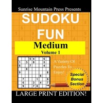 Sudoku Fun: Medium Volume 1 Paperback, Independently Published