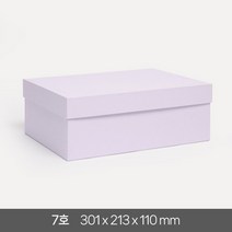 고급 선물 상자 7호 답례품 싸바리 패키지 기프트 포장 무지 국산 케이스, 라벤더 1개