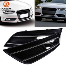 앞 범퍼 그릴 안개등 커버 아우디 A4 B8 2012 2013 2014 2015 좌우 사이드, 1 Pc Left