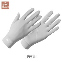 다이빙장갑 아쿠아장갑 프리다이빙 잠수복 슈트 체험, 【베이직】북극회색