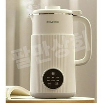팔만상회 두유 제조기 죽 만들기 미니두유기 메이커 이유식 콩물 두부 만드는 기계, 업그레이드세라믹퍼플800ml