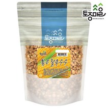 [토종마을] 국산 볶은찰옥수수 500g, 1개