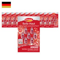 [독일] schaebens 샤벤스 안티 에이징 피부관리 농축 앰플 Konzentrat Reife Haut, 12팩