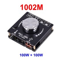 블루투스 5.0 250w100w tpa3116d2 디지털 전력 증폭기 스테레오 하이파이 오디오 클래스 d 홈 시어터 usb 사운드 카드 음악 앰프, 1002m