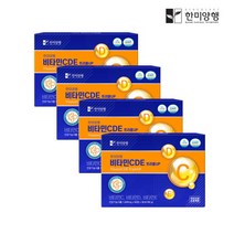 [한미양행] 비타민CDE 트리플UP 세트 4박스 24개월분+쇼핑백/한알가득 비타민D 1박스, 상세 설명 참조, 상세 설명 참조