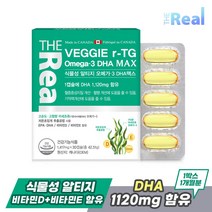 더리얼 오메가3 맥스 DHA [1 417mg x 30캡슐] x 1박스 1개월분, 단품, 단품