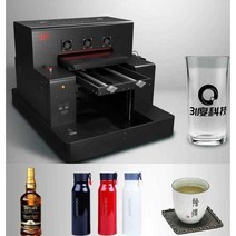 승화 전사 프린터 포토머그컵 굿즈 제작 인쇄, 31DU-QA3