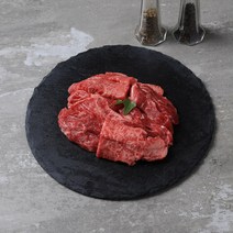 곱플러스 투뿔한우 마장동 등심 살치살 부채살 국거리, 투뿔 갈비살(200g)