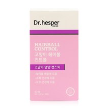 닥터헤스퍼 헤어볼컨트롤 고양이 소화 요로 변비 면역력 영양제, 1개