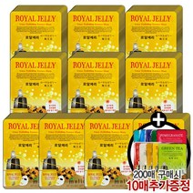 마리에 에센스 마스크팩 로얄젤리 100매 시트마스크팩, 1개