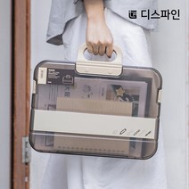 디스파인 서류 문서 보관 투명 케이스 A4 파일 화일 가방 도큐먼트 파일집 (+사은품증정), 베이지