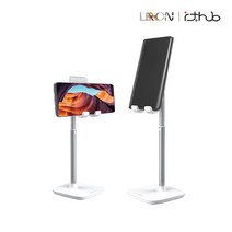 LAAON ITB-ST100 스탠드 모바일 거치대, 단품, 단품