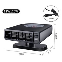 공업용열풍기 대포열풍기 히터건 힛건 드라이기 히팅기12V 24V 자동차 히터 겨울 성에 제거 김 빠른 열, 01 black 12V