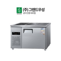 그랜드우성 업소용 반찬냉장고 6구 CWS-120RB, 내부스텐, 우측 디지털 CWSM-120RB