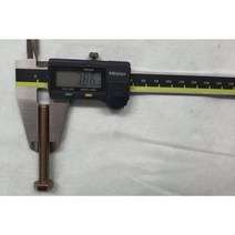 [볼트] 머쉰나사 육각볼트 M8 L60 철 천연색아연도금 6개