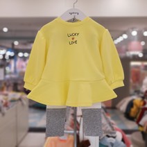 아가방 NC 서면점 50% 이월할인!! 러블리 프릴~~ 귀욤 개나리 노랑~~ 봄 여아 상하복