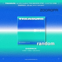 [주로파] TREASURE 트레저 SECOND STEP DIGIPACK