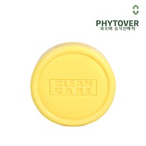 클린케어 비누 (cleancare 100g)(공식판매처)