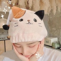 펫드라이룸 반려동물 반려견 드라이기 귀여운 고양이 새끼 헤어 터번 빠른 건조 목욕 드라이 타월 헤드 랩 모자 캡 도구 귀 패턴 후드, [02] 분홍색