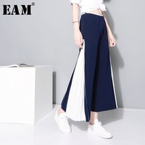 eam 봄 높은 허리 블루 사이드 pleated 투피스 공동 히트 색상 루즈핏 넓은 다리 긴 바지 여성 패션 jf795