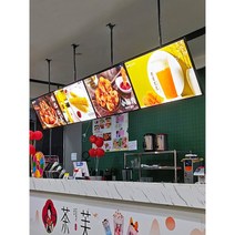 광고용모니터 디지털메뉴판 광고 모니터 전자배너, 50X70cm 고정 서스펜션 수직, 가로 (고정 붐 포함) 50X70cm