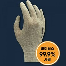 구리 향균장갑 노바200 블랙L 어른장갑 장갑 구리장갑 위생장갑 향균장갑