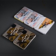 내손에 캘리그라피 엽서 50매 크라프트브라운 50A, 1개